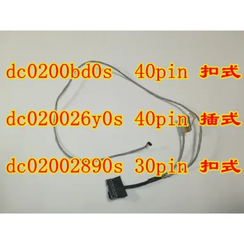 

For UX305 UX305LA UX305FA screen cable there are three kinds of 30-pin 40-pin screen cable