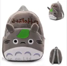 Anime My Neighbor Totoro Soft Plush Backpack School Bag Kids Backpack New