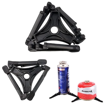 

Outdoor Camping Gas Tank Stove Base Holder Cartridge Canister Tripod Braket Bottle Shelf tilting prevention Stand