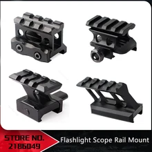 Тактический фонарь прицел рейка высокий профиль стояк Крепление подходит 20 мм Пикатинни Вивер рельс для Красный точка зрения Охота
