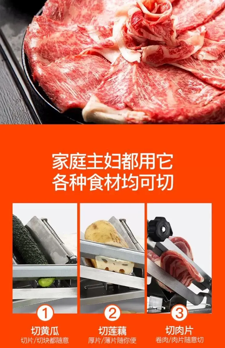 Бытовая ручная мясорубка Коммерческая Говядина и барбекю баранины рулон слайсер замороженное мясо рубанок барбекю Терка Кухонный резак инструменты