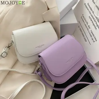 

Youth Ladies Simple Versatile Bag Women Solid Color Shoulder Handbags Simple PU Leather Flap Small Crossbody Bags