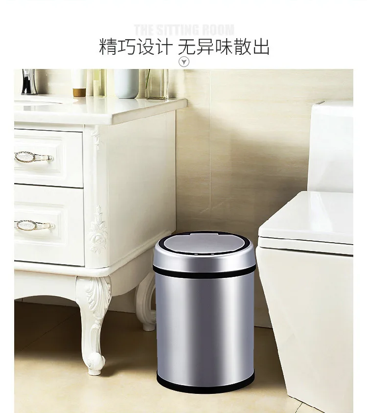 Intelligent induction trash can domestic automatic stainless steel bucket creative office living room with lid dustbin