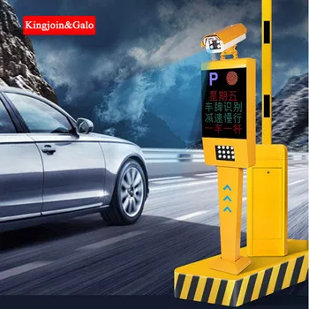 

Cost-effective automatic parking electronic barrier system, durable high quality left and right fixed option can send 1m-5m arms