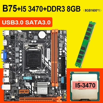 

JINGSHA Motherboard Set B75 LGA 1155 with Intel Core I5 3470 CPU 8GB 1600MHz DDR3 Desktop Memory RAM USB3.0 SATA3.0
