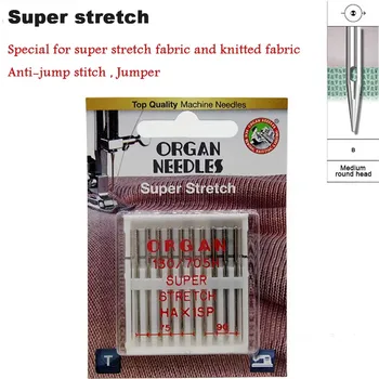 

Needles Japanese Organ Household Sewing Machine Needle Elastic Knitted Fabric Special Anti-jumper 10 Pcs Top Quality Combi Pack