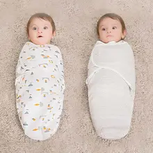 buy swaddle