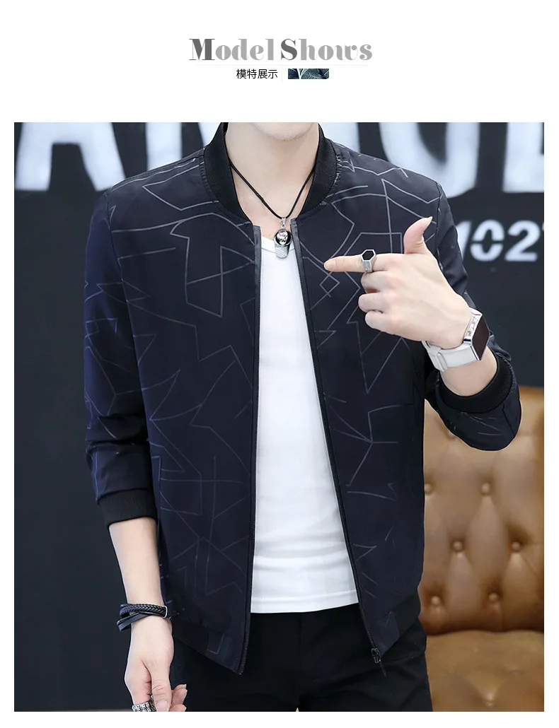 Мужское пальто зима стиль корейский стиль тренд приталенный красивый плюс бархатная одежда весна и осень мужская одежда тонкий Джек