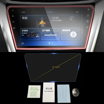 

For Nissan Murano 2019 Auto Car Navigation Film GPS Monitor Screen Protective Tempered Glass Film Sticker Interior Accessories