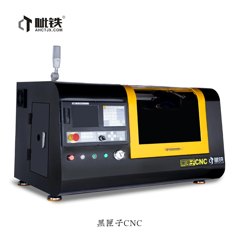 Small teaching CNC numerical control lathe numerical control car small lathe