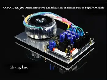 

2019 Digital version OPPO103 (D) /93 lossless refit linear power supply module