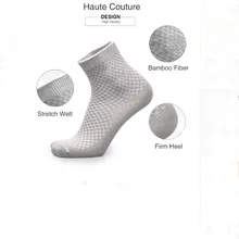 5 пар/лот, мужские носки из бамбукового волокна, брендовые Новые повседневные бизнес антибактериальные дезодоранты, дышащие мужские длинные носки горячая распродажа