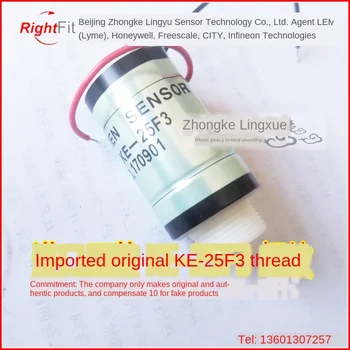 

Sensor KE-25F3 oxygen battery latest date analyzer OXY12 dedicated CEMS