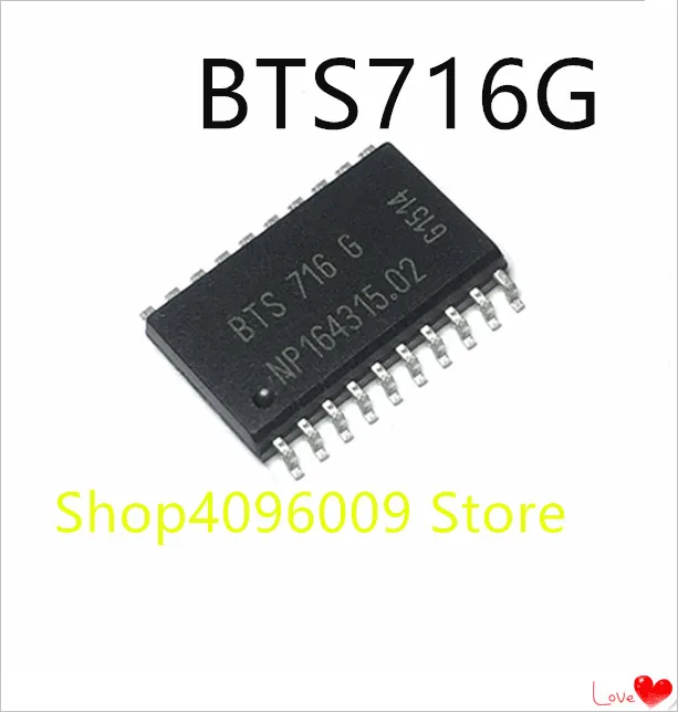 Новинка; 10 шт./лот BTS716G BTS716 лапками углублением SOP-20