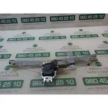 

WINDOW LIFTER FRONT RIGHT PEUGEOT 207 1.4 ARVINMERITOR 40092E 2 PINS 3 DOORS [16311231]