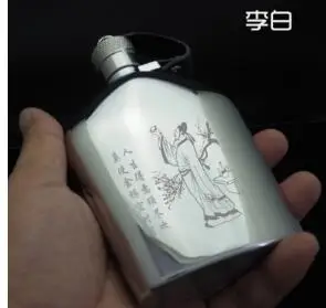 150ml Высококачественная портативная открытая нержавеющая сталь 3 два маленьких кувшина металлические бутылки для ликера три два - Цвет: 150ml