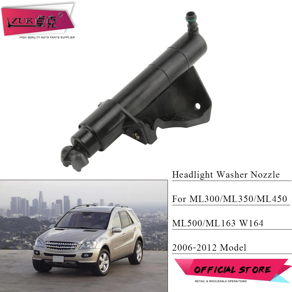 ZUK Омыватель привод сопла для MERCEDES-BENZ ML300 ML350 ML450 ML500 ML63 W164 2006-2012 фар струей воды