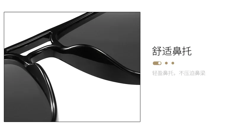 classic fashion sunglasses retro Europe T word decoration big box men and women personality street shooting wild sunglasses