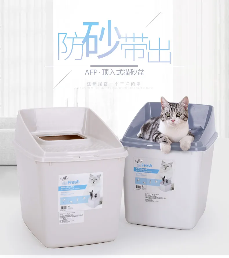 Top End Cat Sandbox полностью закрытый туалет для кошек дезодорирующий супер большой