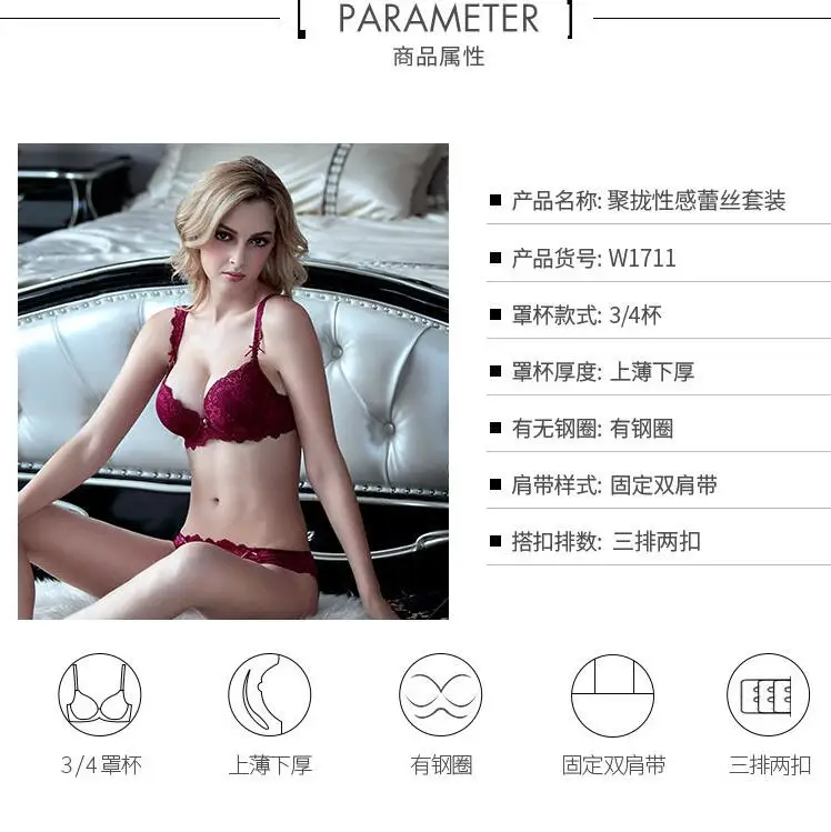 QQ截图20190724144436