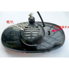 Xc-325a электронный колокольчик электронный Рог 4 вида супер голосовой Caustion светильник 4 шт. ключ/Орел труба