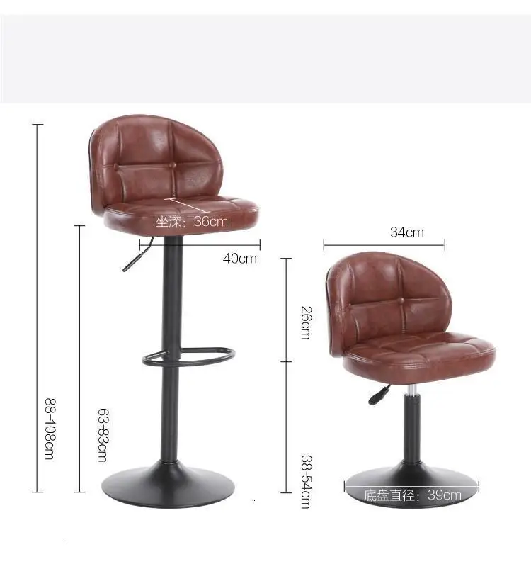 Comptoir Sandalyeler Stoel Cadeira Sedie Sgabello Ikayaa Sandalyesi кожаный стул современный Silla табурет Современный барный стул