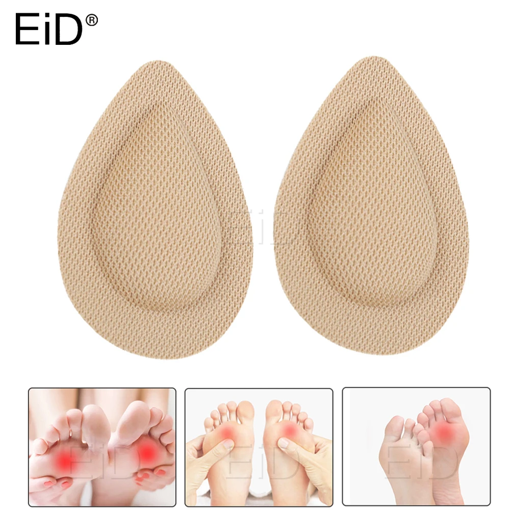 

EiD Arch Supports Forefoot Pads for Women Non-slip Soles for Pain Relief Insoles Massage Foot Care Feet Care Shoes Insoles Sole