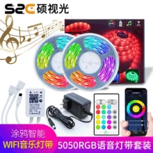 5m wifi музыкальный Ритм Светильник с 5050RGB 30 светильник 12V голосовой светильник