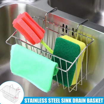 

1pcs Stainless Steel Fruit Vegetables Drain Basket Multifunction Storage Rack Sponge Holder Sink Brush Soap Dishcloth Holder