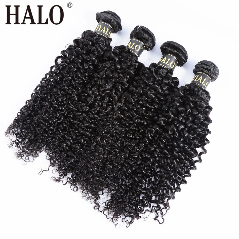 Halo Hair 28 30 дюймов кудрявые 3 4 пряди бразильские волосы Remy 100% человеческие для