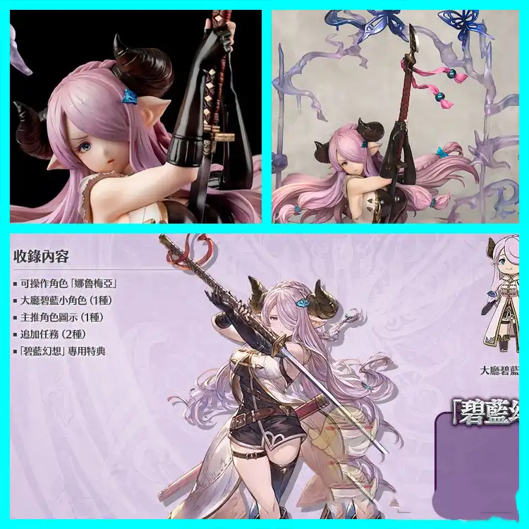 Granblue Fantasy Sugoi Beautiful Manga Girl Tmd317 Wall Decor Granblue Fantasy Sugoi Beautiful Manga Girl Tmd317 Wall Decor