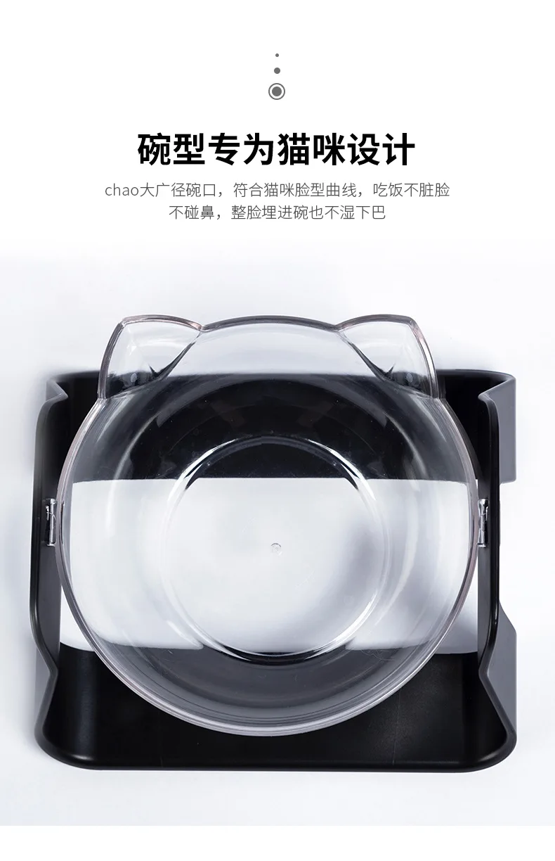 4 Colors 15 Degree Adjustable Pet Feeder Bowl Dog Cat Adjustable feed bowl Waterer Feeding Food Pet Dog Dish Feeders Tableware