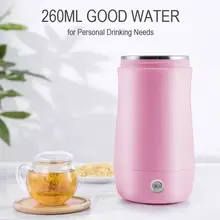 Нагревательная чашка, 260 мл, кухонный Портативный электрический чайник, чашка для горячей воды, 304 нержавеющая сталь, для напитков, путешествий, чайные горшки, для дома, чая, офиса