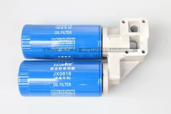 

AUTO truck tractor diesel fuel filter assembly for JX0818 612600070343 JX0818A