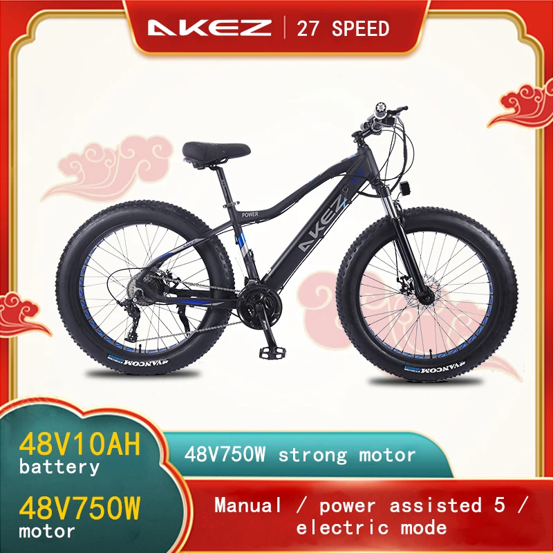 CA AKEZ 26*4.0inch Fat Tire Electric 