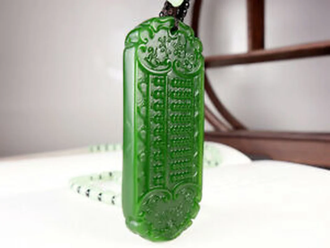 

Natural green jade pendant Hand carved abacus