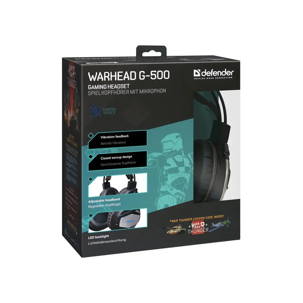 Warhead G-500 коричневый+черный, кабель2,5 м