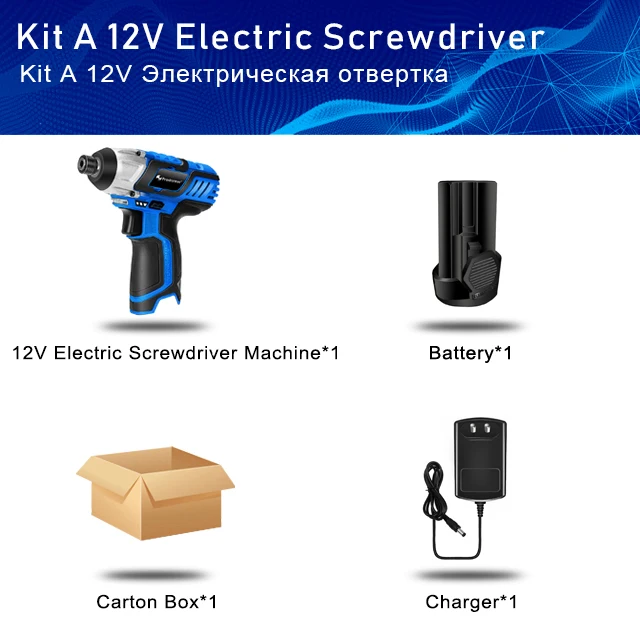 KIT 1 PROSTORMER 12V электрическая Беспроводная электродрель-отвёртка литий-ионная батарея 100 нм перезаряжаемый электрошуруповерт винтовые электроинструменты - Цвет: KIT 1