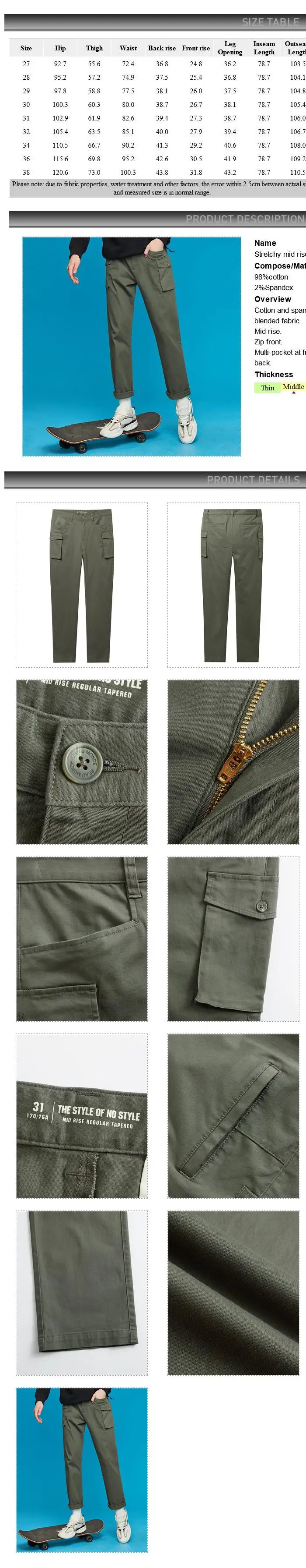 Giordano Men Pants Mid Waist Stretchy Cargo Pants Zip Fly Solid Trousers Full Length Pantalones Hombre 13119807