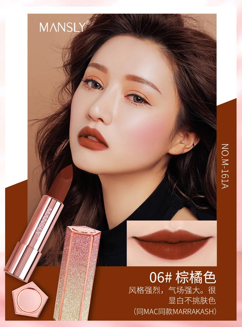 MANALY Velvet Mousse матовая помада Макияж насыщенная свежая Помада для губ