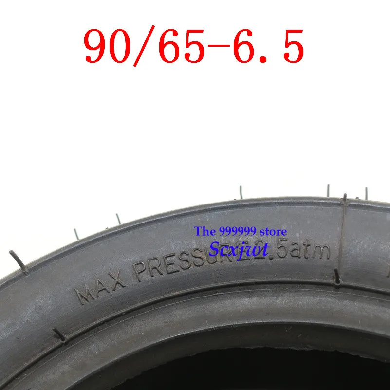 11 дюймов 90/65-6,5 пневматические шины для электрического скутера Ультра для беговых шин бескамерные шины