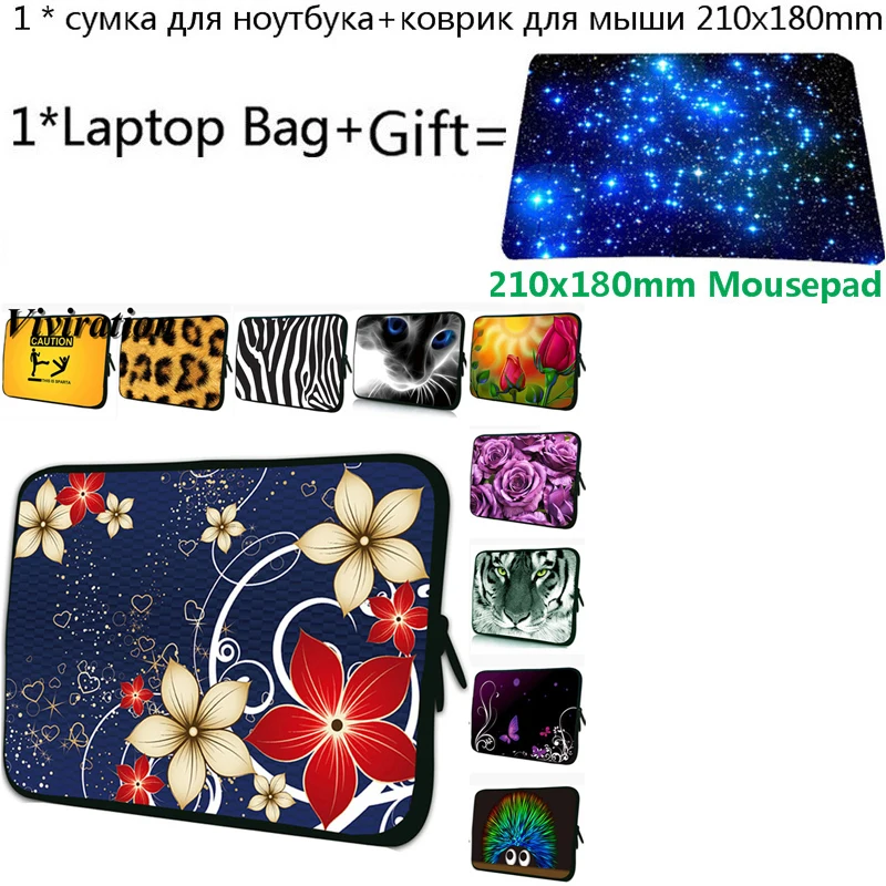 Чехол для ноутбука 17,3 дюймов с рукавом Chromebook 11,6 12 13 15 14 17 10,1 10 дюймов планшет 7 сумка+ коврик для мыши для hp CHUWI Lapbook SE 13,3