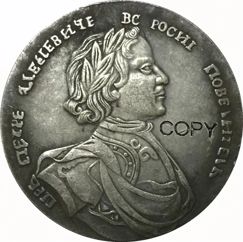 1714 Питер I российские монеты КОПИЯ