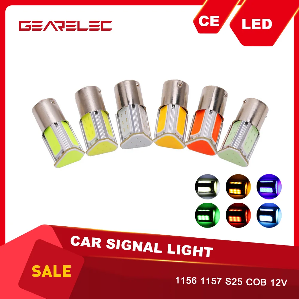 1156 P21W BA15S 1157 P21/5 Вт BAY15D COB авто тормоз светильник светодиодных ламп автомобиля