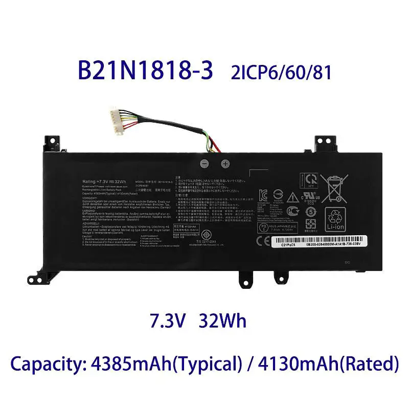 Bateria do Portátil para Asus Vivobook 14 B21n1818 C21n1818 X412 X409 F409 A409ua A509ma ua Vagabundos 15 M509da X509 X512 X545 F509 Novo - Imagem 2