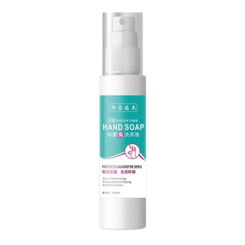 

100ml Disinfectant Hand Soaps Hands & Nails Instant Hand Soaps Disinfectant Antibacterial Hand Sanitizer New Hot