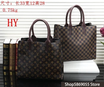 

Luxury Leather Handbags Women Bags Designer Brand Women's Shoulder Bags Large Capacity Ladies Hand Bags L239 Louis Vuitton LV-