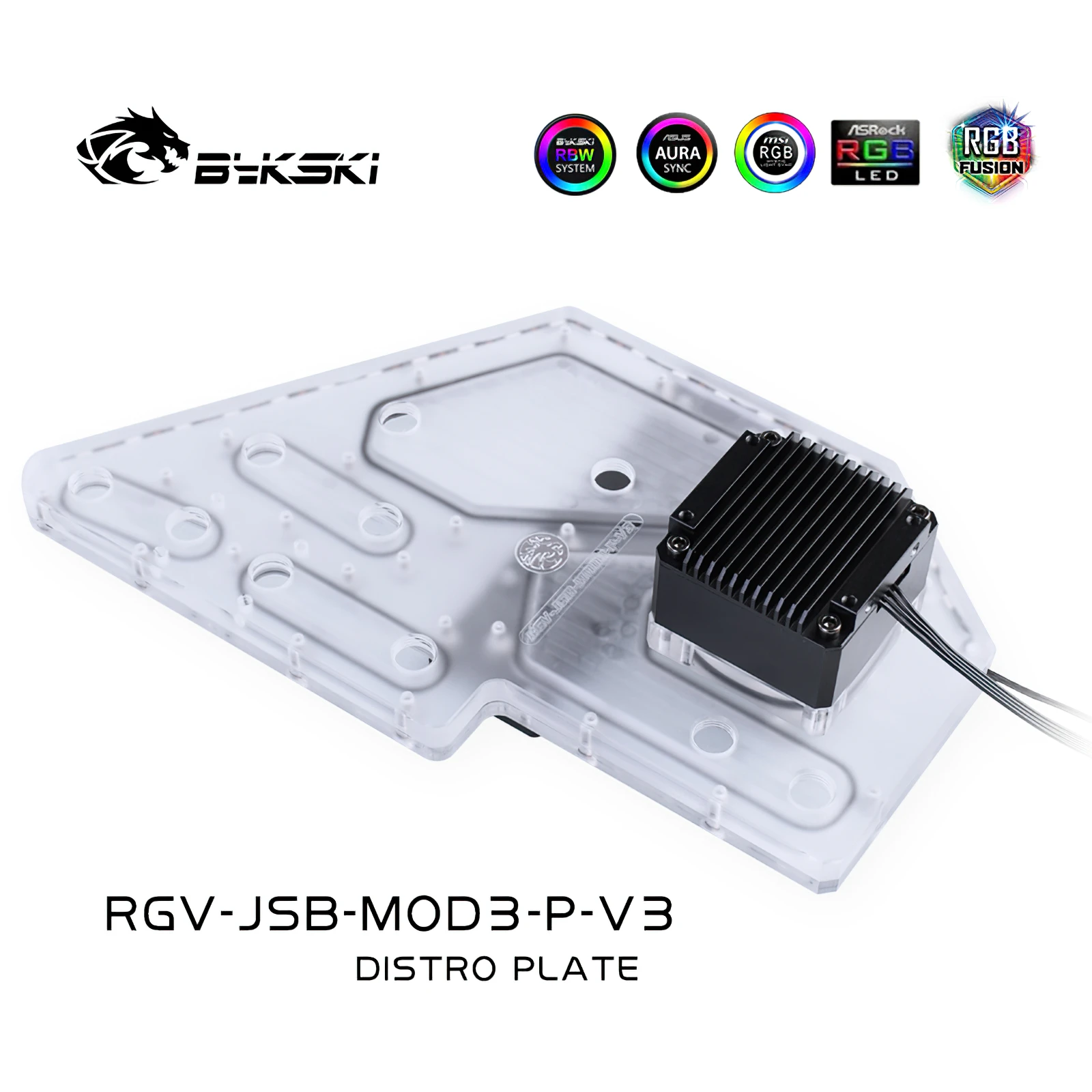 Bykski RGV-JSB-MOD3-P-V3 пластина для шасси Jonsbo MOD3 | Компьютеры и офис