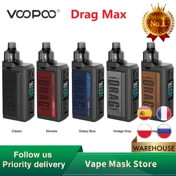 

Original VOOPOO Drag Max Kit 177W Electronic Cigarette Vaporizer with 4.5ml PnP Pod Tank 18650 Box Mod Vape Kit VS Swag 2/Drag X