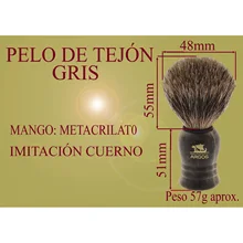 Помазок для бритья